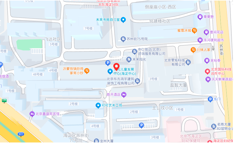 河南泰隆电力设备股份有限公司-北京办事处