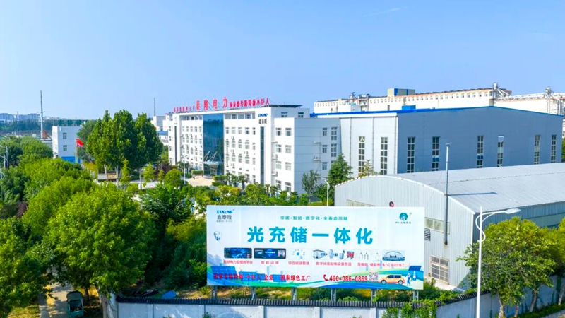 喜报！泰隆电力牵头项目荣获河南省电工科学技术壹等奖